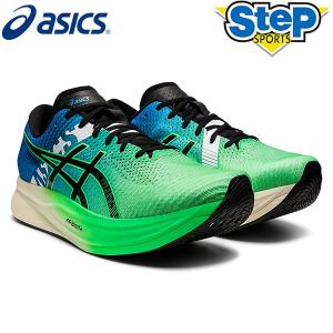 アシックス ランニングシューズ マジックスピード2 エキデン 1011B497-300 asics MAGIC SPEED 2 EKIDEN メンズ 22AW cat-run 221013