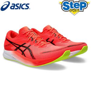 アシックス ランニングシューズ ハイパースピード 3 スタンダード 1011B701.600 asics HYPER SPEED 3 メンズ レーシング 24SS cat-run