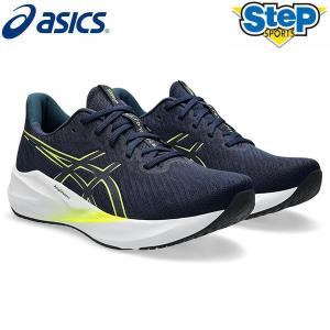 ASICS ネイビー/ライム シューズ アシックス レーザービーム ジュニアスポーツシューズ(20．0