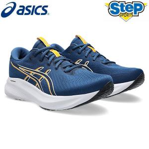 ASICS（アシックス） ランニングシューズ メンズ GEL-EXCITE 11 EXTRA