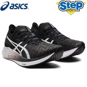 アシックス ランニングシューズ マジックスピード スタンダード 1012A895-001 ブラック/ホワイト asics MAGIC SPEED レディース 21AW rsasics