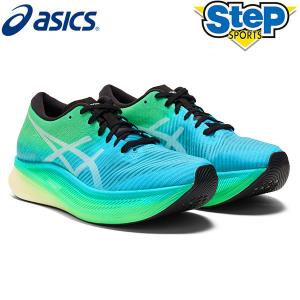 アシックス ランニングシューズ メタスピード スカイ