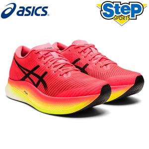 アシックス ランニングシューズ メタスピード スカイ