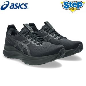 アシックス ゲルカヤノ31 アシックス（ASICS）（メンズ）ランニングシューズ ゲルカヤノ31