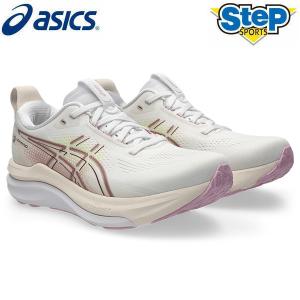 MIZUNO（ミズノ） 【STEP限定】ミズノ 陸上 トレーニングシューズ