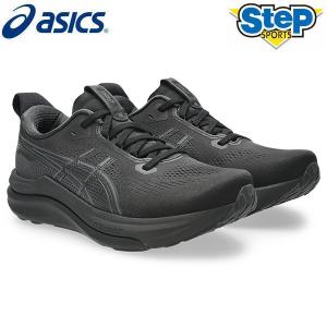 MIZUNO（ミズノ） 【STEP限定】ミズノ 陸上 トレーニングシューズ