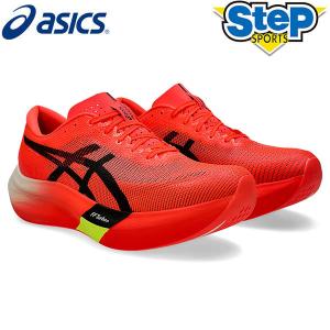 アシックス ランニングシューズ メタスピード スカイ パリ スタンダード 1013A123.600 asics METASPEED SKY PARIS【メンズ】【レディース】レーシング｜ステップスポーツYahoo!店