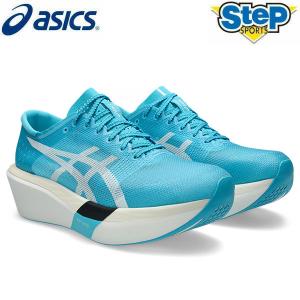 ASICS（アシックス） （メンズ、レディース）メタスピード エッジ