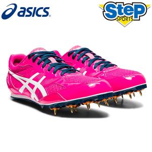 ステップスポーツ陸上スパイクの商品一覧 通販 Yahoo ショッピング