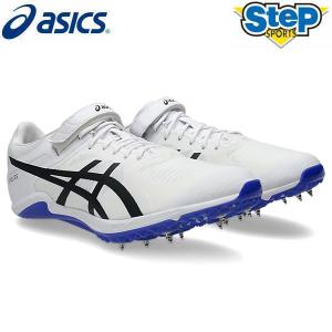 ASICS（アシックス） 陸上 スパイク メタスピード LD LE 2 1093A255