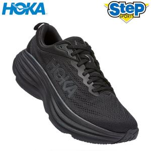 ホカ オネオネ ランニングシューズ ボンダイ 8 1123202-BBLC ワイズ：レギュラー(D) ブラック HOKA ONE ONE BONDI 8 【メンズ】 hoka15cp｜ステップスポーツYahoo!店