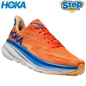 ホカ オネオネ ランニングシューズ クリフトン 9