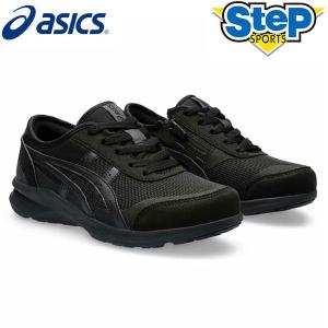 アシックス ウォーキングシューズ ハダシウォーカー W066 1292A066.001 asics HADASHIWALKER W066【レディース】靴 スニーカー 24SS cat-ls-w