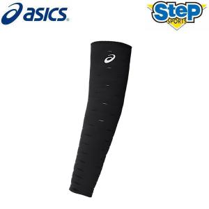 ​【新品】アシックス メタスピードアームスリーブ Sサイズ 黒 3013B258 ASICS（アシックス） メンズ レディス フィットネス コンプレッション