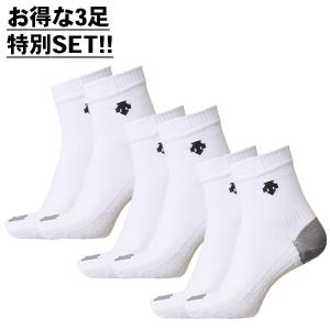 [デサント] 〈3足SET〉5本指スーパーショートソックス【SKYGEARSOX】 DVALJB00WBK バレーボール 【VB】 vb-socks