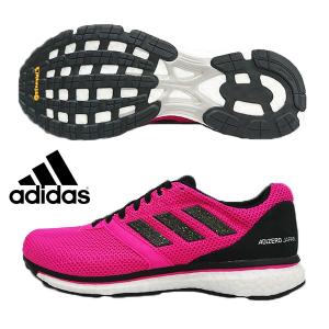 adidas adizero japan 4