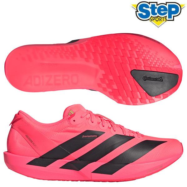 アディダス ランニングシューズ アディゼロ ジャパン 9 M KI5699 adidas ADIZE...