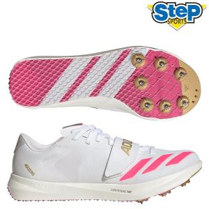 ADIZERO adidas アディダス LJ アディゼロロングジャンプ オール