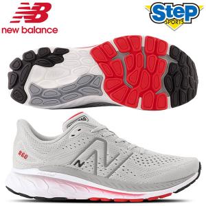 ニューバランス ランニングシューズ フレッシュフォームX 860 V13 FRESH FOAM X 860 V13 ワイズ:D M860-S13 new balance  【メンズ】 靴 22FW cat-run rsnb