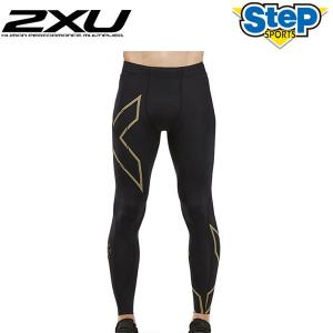 BEARPAW（ベアパウ） 2XU ツータイムズユー MCS ランコンプレッション