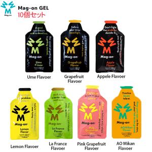 (10個セット)(Mag-on)マグ・オン Mag-ongel マグオン・ジェル サプリメント マグネシウム 送料無料