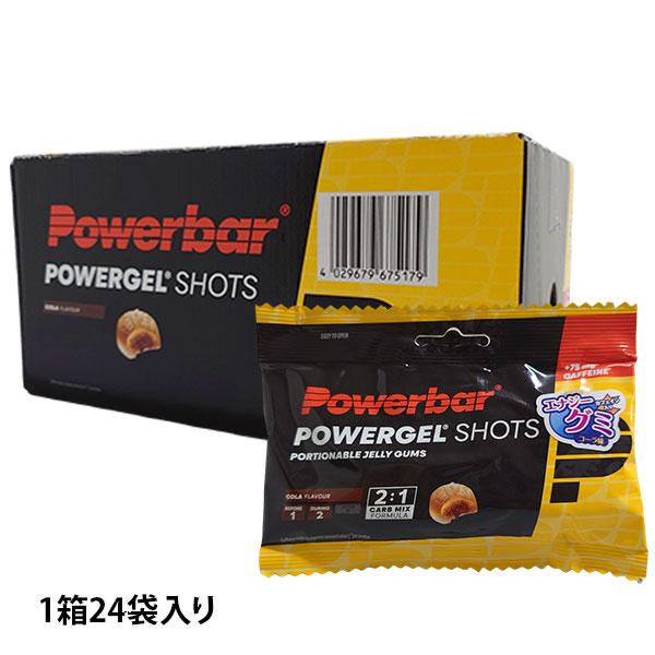 1箱24個入り まとめ買い Power Bar パワーバー POWERGEL SHOTS パワージェ...