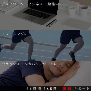 パワーマキシマイズ プライムコア パンツ PM...の詳細画像5