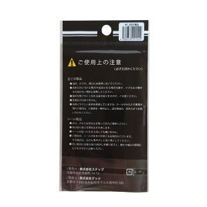 パワーマキシマイズ フリークエンシー POWE...の詳細画像4