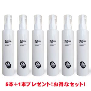 セット割商品【正規品】【送料無料】be-10（ビーマイナステン