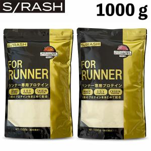 1kg スラッシュ ランナープロテイン SRASH RUNNER PROTEIN スポーツ プロテイン リカバリー ボディメイク ダイエット｜stepsports