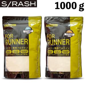 1kg スラッシュ ランナープロテイン SRASH RUNNER PROTEIN スポーツ プロテイン リカバリー ボディメイク ダイエット