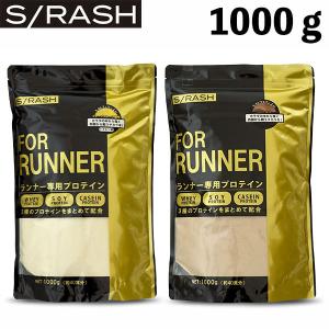 1kg スラッシュランナープロテイン SRAS...の詳細画像1