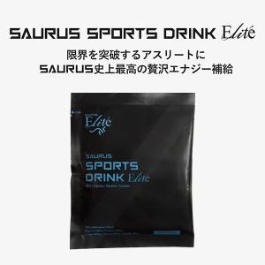箱売り AMINO SAURUS アミノサウル...の詳細画像3