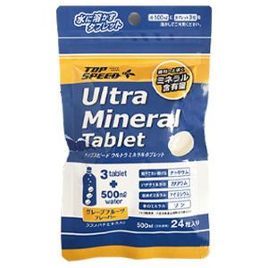 1箱12袋入り まとめ買い トップスピード ウ...の詳細画像2
