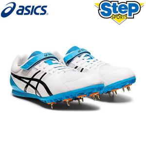 陸上スパイク アシックス ステップ マラソン ランニングシューズ の商品一覧 マラソン ランニング スポーツ 通販 Yahoo ショッピング