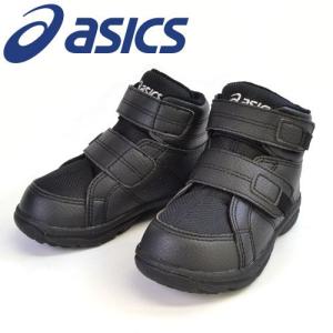 アシックス キッズシューズ GD.ウォーカーミニ HI TUM117-90 ブラック asics GD.WALKER MINI HI スニーカー ジュニア くつ 黒