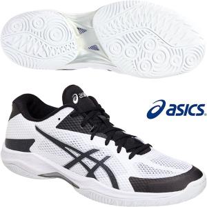 アシックス Asics V Swift Ff ブイスウィフト Tvr492 0190 バレーボールシューズ ユニセックス メンズ レディース 18ss Cecop Coop Index Php