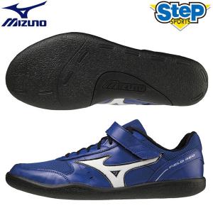 MIZUNO（ミズノ） スローイング フィールドジオTH u1ga184801 投てき