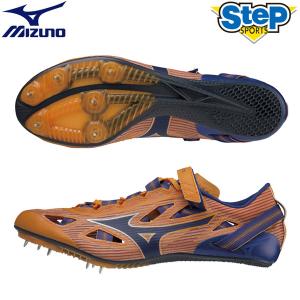 ミズノ 陸上 スパイク エックスレーザーエリート 2 U1GA220166 mizuno X LASER Elite 2 メンズ レディース 靴 22SS cat-tf｜stepsports