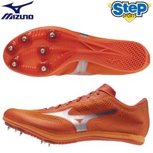 ミズノ　陸上　スパイク dショッピング |ミズノ MIZUNO エックスファースト2 (陸上競技