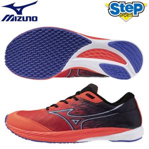 Mizuno ミズノレーシングスター 陸上シューズ 26 ㎝ 日本製 MIZUNO 【SteP限定】mizuno レーシングスターSP 【RACING STAR