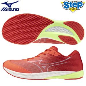 MIZUNO（ミズノ） 返品無料 ミズノ公式 ウエーブデュエル4 陸上競技