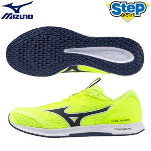 ミズノ ランニングシューズ デュエルソニック 4 U1GD257021 mizuno DUEL SONIC 4【メンズ】【レディース】cat-run