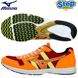 【SteP限定】ミズノ mizuno ウエーブエンペラージャパン SP【WAVE EMPEROR J...