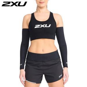 ツー タイムズ ユー 2XU COMPRESSION SLIM ARM GUARD コンプレッション スリムアームガード メンズ レディース UA6410A BLK/SIL cat-apa-komono 1022-10p