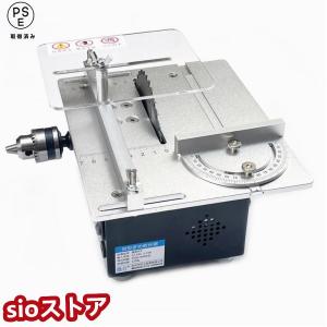 ミニテーブルソー、、多機能ベンチソー、精密彫刻、12000r / min ミニテーブルソー、、多機能ベンチソー、精密彫刻、12000r / min