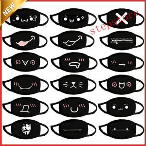 絵文字 グッズの商品一覧 通販 Yahoo ショッピング