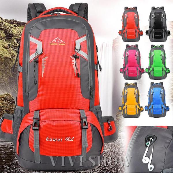 登山 リュック 登山 バッグ 防災リュック パック ザック 登山リュックサック 登山バック バックパ...