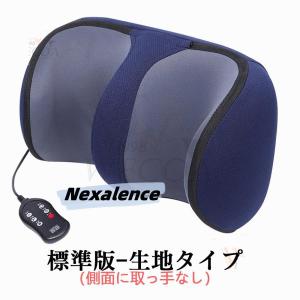 足裏マッサージ フットマッサージャー 足マッサ...の詳細画像1