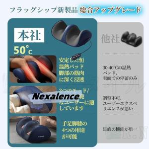 足裏マッサージ フットマッサージャー 足マッサ...の詳細画像3